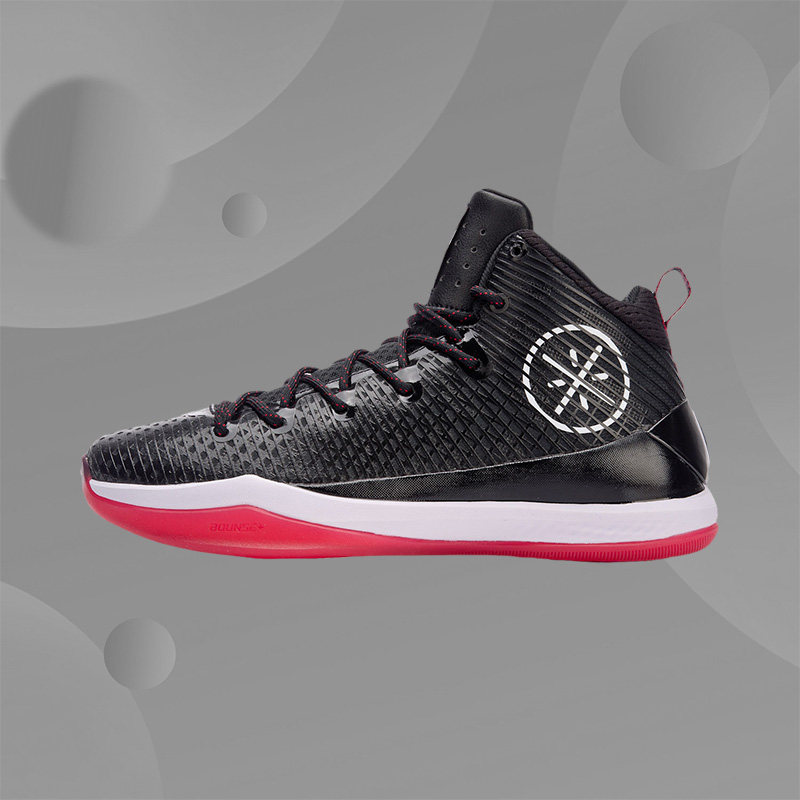 李宁2018新款男鞋韦德之道队尚5代云缓震实战专业篮球鞋ABAN017