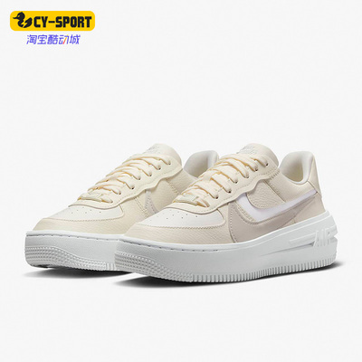 耐克男女舒适运动休闲鞋