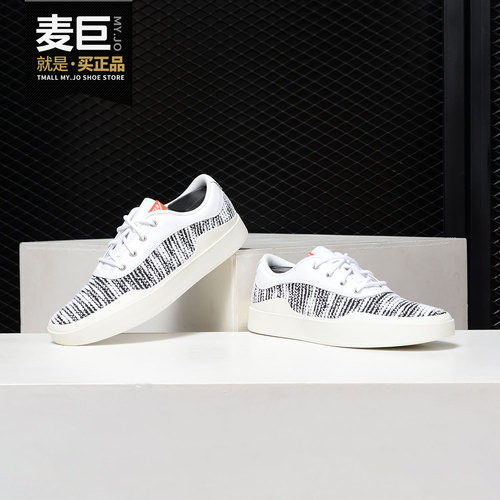 Nike/耐克正品JORDAN WESTBROOK 0.3 男子休闲运动休闲板鞋AA1348