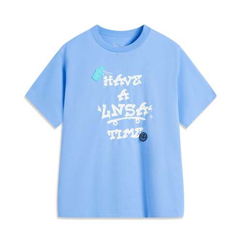 李宁正品运动生活系列男童凉感吸湿潮流百搭宽松运动短袖YHSV031