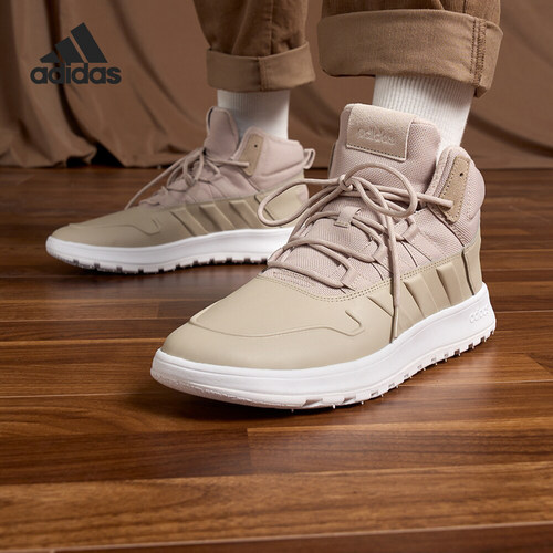 Adidas/阿迪达斯官方正品FUSION STORM男女加绒运动休闲鞋IF1625