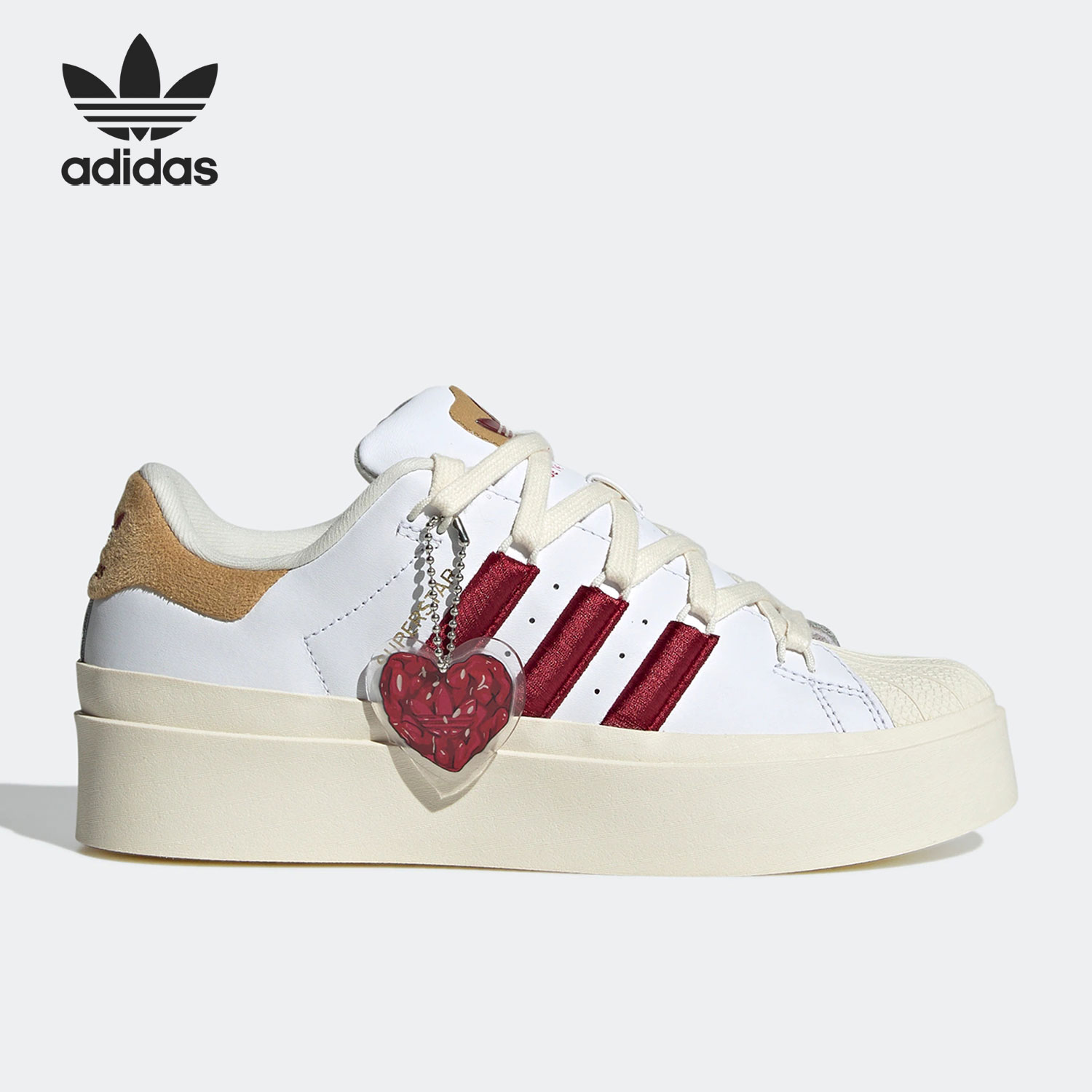 Adidas/阿迪达斯正品Superstar Bonega 女子厚底板鞋 GY6793