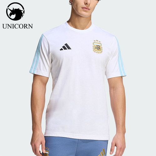Adidas/阿迪达斯官方正品2026年男士足球柔软舒适短袖球衣KF0327