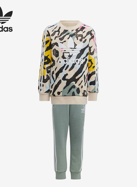 Adidas/阿迪达斯正品三叶草小童运动休闲长袖长裤套装IB8579