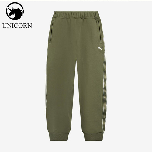 Puma/彪马正品宽松束脚中腰男女休闲裤舒适经典运动裤635716-81