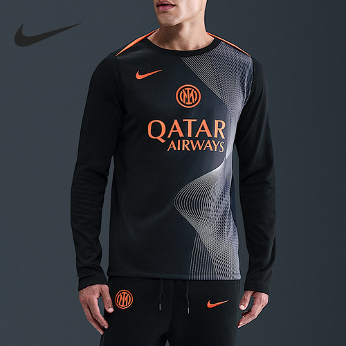 Nike耐克正品Inter Academy Pro男款赛前长袖足球球衣HM3743-010