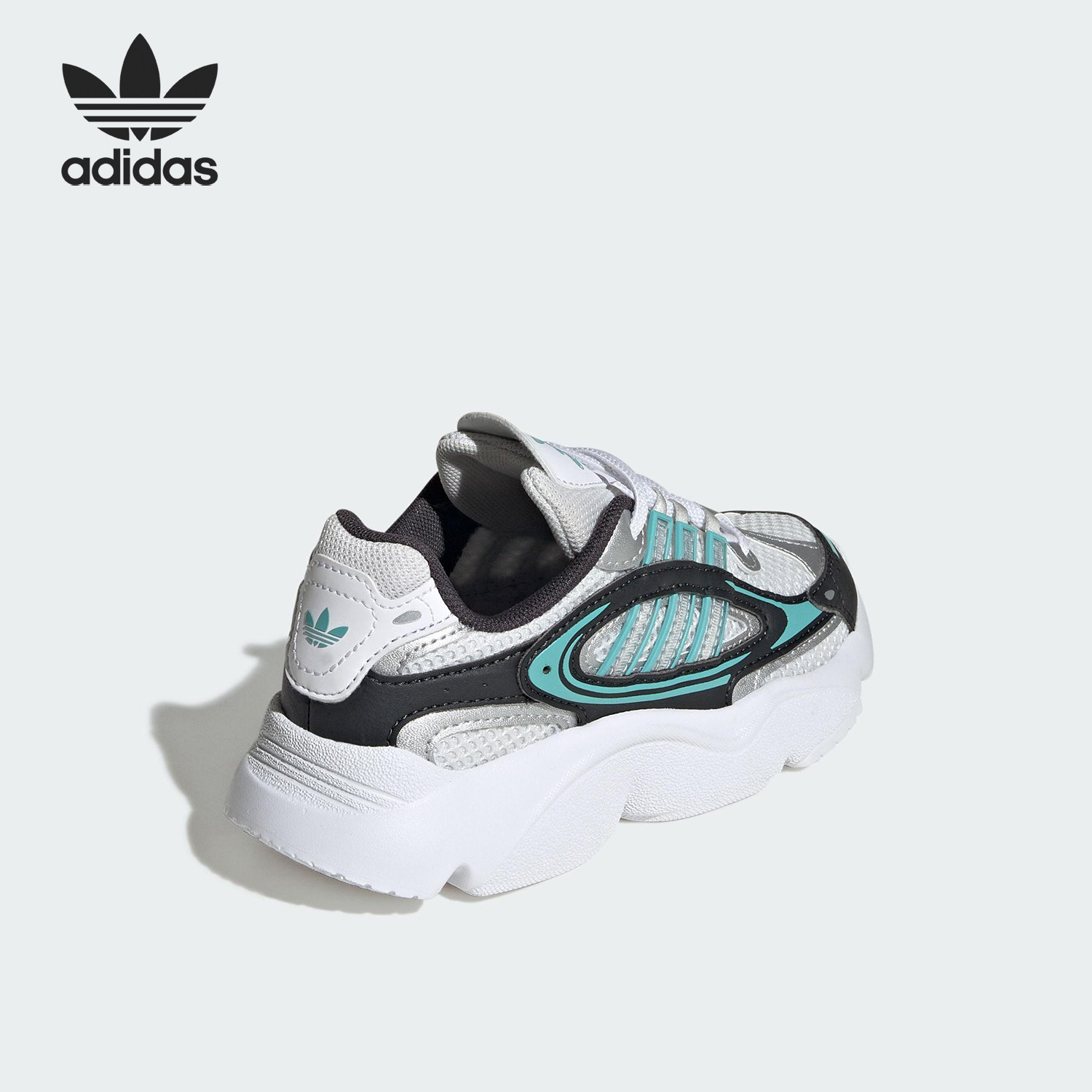 Adidas/阿迪达斯正品2025三叶草小童缓震厚底运动鞋JS0717