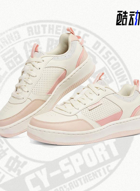 Skechers/斯凯奇正品女子运动撞色休闲低帮板鞋149917