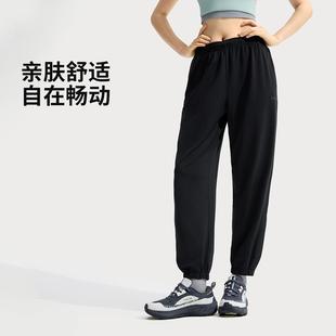 李宁正品 AKYV196 健身系列女子亲肤舒适凉感防晒束脚针织运动长裤