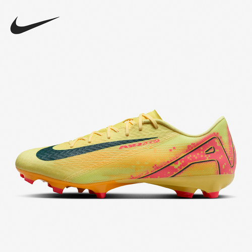 Nike/耐克正品ACADEMY男士训练缓震耐磨低帮足球鞋FQ8377-800
