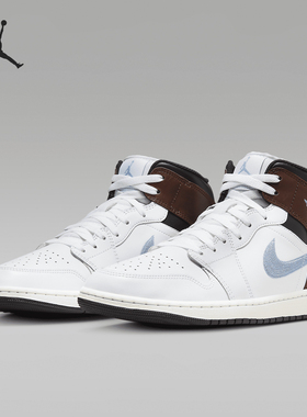 Nike/耐克正品Jordan 男士复古耐磨运动篮球鞋FQ7831-142