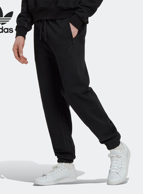 Adidas/阿迪达斯正品三叶草新款男子运动休闲束脚长裤HM6489