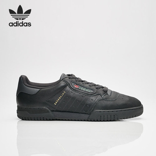 Adidas/阿迪达斯官方正品三叶草男女同款复古耐磨低帮板鞋CG6420