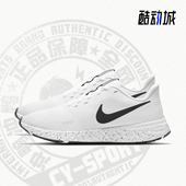 DJ6009 Nike 100 新款 女子休闲运动跑步鞋 耐克正品 夏季