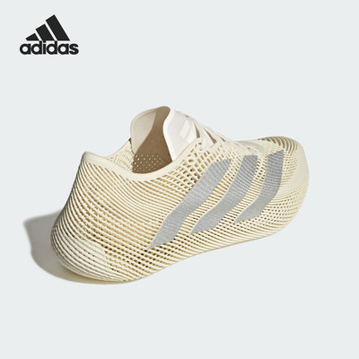 Adidas/阿迪达斯官方正品CLIMACOOL LACED男女透气跑步鞋KJ8969