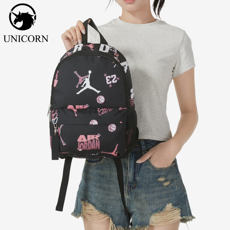 Nike/耐克正品JORDAN男女同款复古潮流经典双肩背包DV5304-014