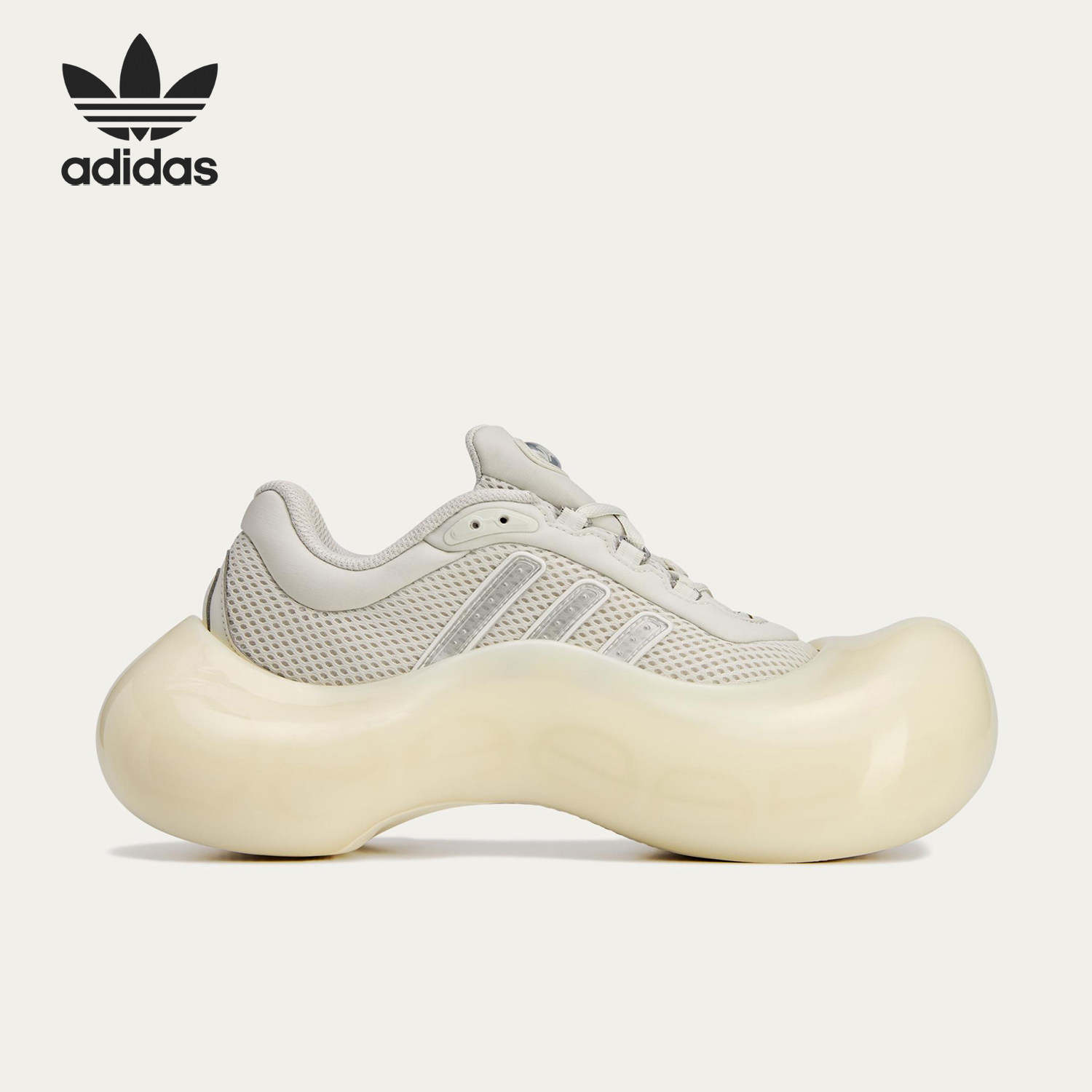 Adidas/阿迪达斯正品三叶草新款女米白乳白色经典TPU运动鞋JI1495