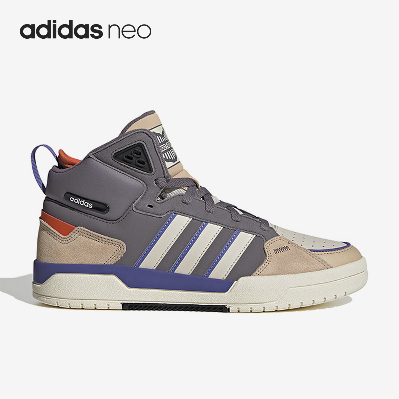 Adidas/阿迪达斯正品NEO100DB MID 男女运动耐磨篮球鞋GX4596