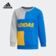 阿迪达斯正品 CREW Adidas SWEAT小童休闲运动套头衫 卫衣EH4057