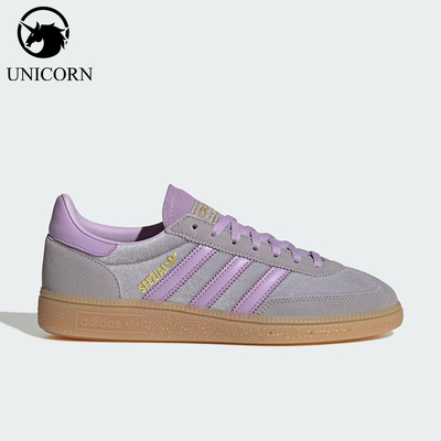 Adidas/阿迪达斯正品三叶草女士系带运动耐磨经典低帮板鞋JR3646