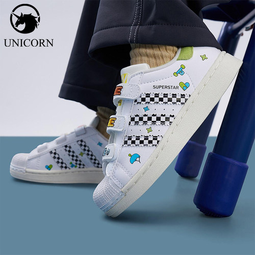 Adidas/阿迪达斯正品三叶草SuperstarICF新款儿童经典板鞋JS2469