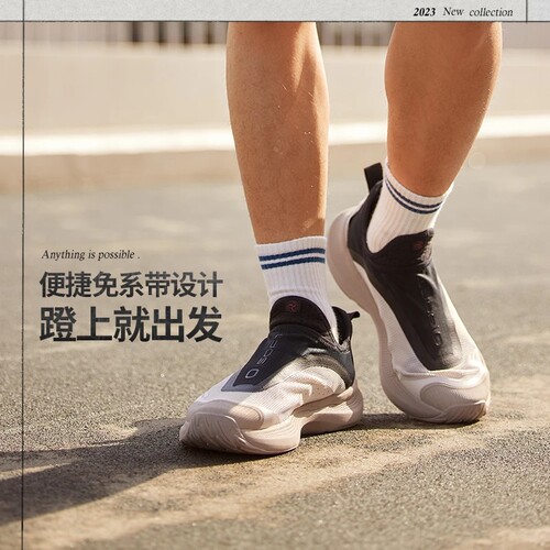 李宁正品新款SOFT GO男子反光潮流一脚蹬舒适运动休闲鞋AGLT105