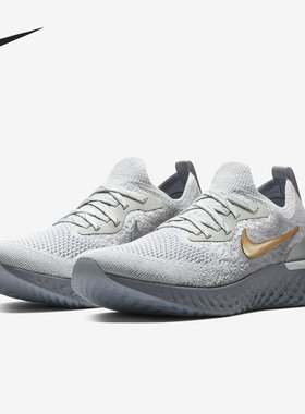 Nike/耐克正品年新款低帮系带女子透气运动跑步鞋 AV3048-070