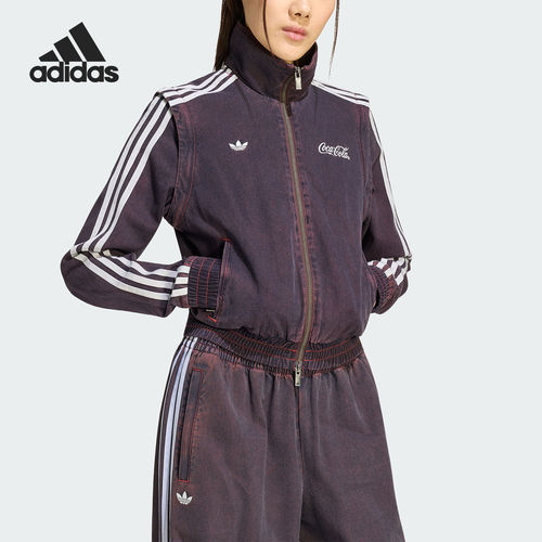 Adidas/阿迪达斯官方正品三叶草女士休闲立领牛仔刺绣外套KY7693
