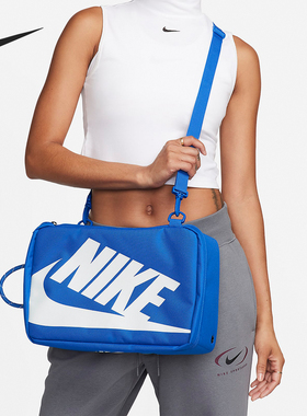 Nike/耐克正品运动男女同款经典时尚休闲斜挎包DA7337-480