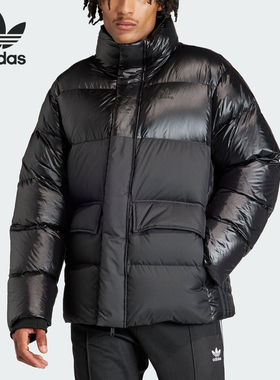 Adidas/阿迪达斯正品三叶草男子时尚防风休闲羽绒服IR7133