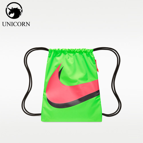 Nike/耐克正品ACDMY GMSK -EH SU26男女轻盈经典双肩包IR4340-398