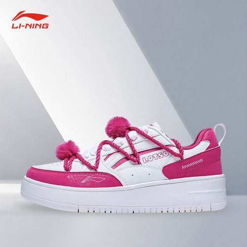 Lining/李宁正品X玩具总动员系列女子经典休闲鞋AGCT382