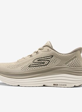 Skechers斯凯奇正品MEN'S GO男款透气回弹运动跑步鞋220622-TPE
