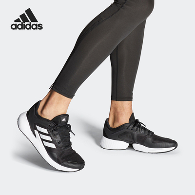 Adidas/阿迪达斯官方正品 ALPHATORSION M男女运动跑步鞋 EG9627