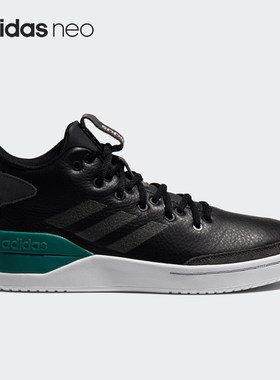 Adidas/阿迪达斯正品男鞋当季新款NEO中帮休闲板运动鞋F34753
