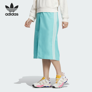 Adidas 三叶草女士宽松透气前开衩半身裙JE3494 阿迪达斯正品