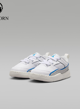 Nike/耐克正品JORDAN婴童日常运动低帮轻便耐磨休闲鞋HF3331-104