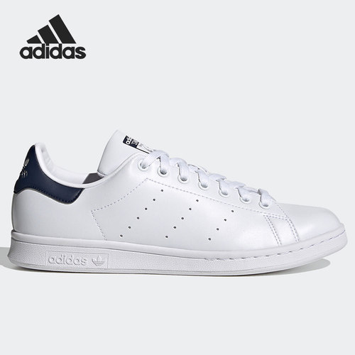 Adidas/阿迪达斯正品三叶草男女低帮耐磨休闲运动经典板鞋 FX5501