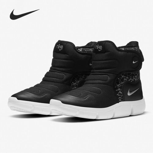Nike/耐克正品当季新款儿童舒适运动训练高筒靴休闲鞋 DC3289