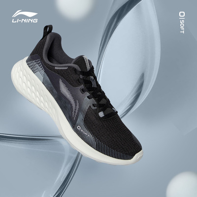 李宁正品跑步鞋女鞋SOFT ELEMENT女士鞋子跑鞋低帮运动鞋ARHR082