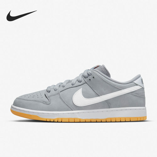 Nike/耐克正品Dunk Low男女复古耐磨运动休闲板鞋DV5464-001
