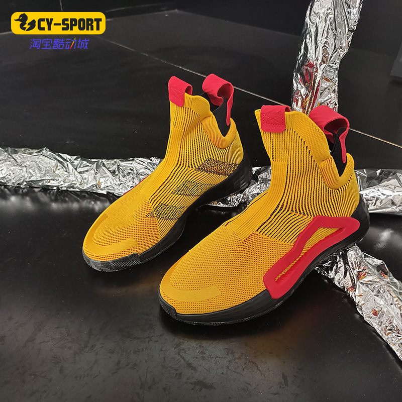 Adidas/阿迪达斯正品 N3XT L3V3L 场上竞技 男子运动篮球鞋F36292