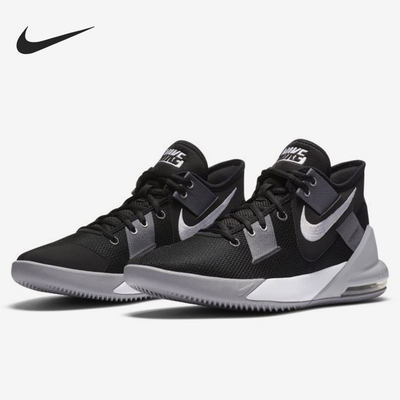 Nike/耐克正品 AIR MAX IMPACT 2 男子实战篮球鞋 CQ9382-001
