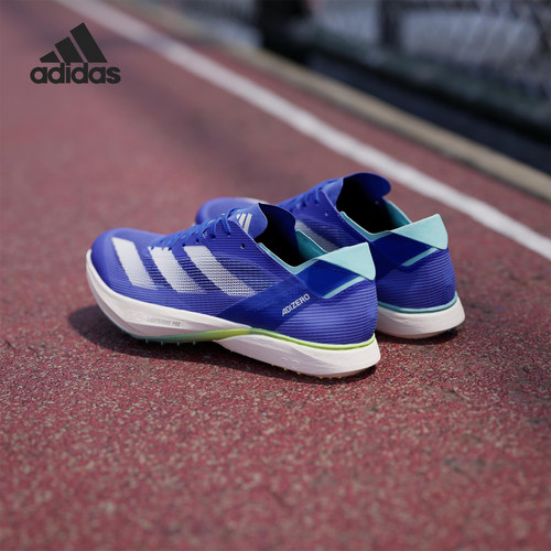 Adidas/阿迪达斯正品夏季男士舒适轻盈透气训练跑鞋IF1189