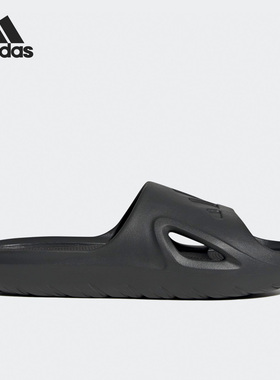 Adidas/阿迪达斯正品NEO男女镂空轻便运动透气休闲拖鞋HQ9915