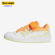 阿迪达斯正品 FORUM LOW Adidas PREMIUM女子透气休闲板鞋 FY8020