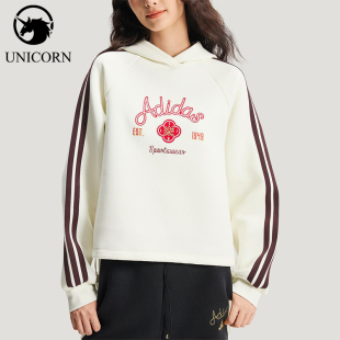 休闲加厚套头衫 Adidas 女士连帽宽松时尚 冬季 KH2695 阿迪达斯正品