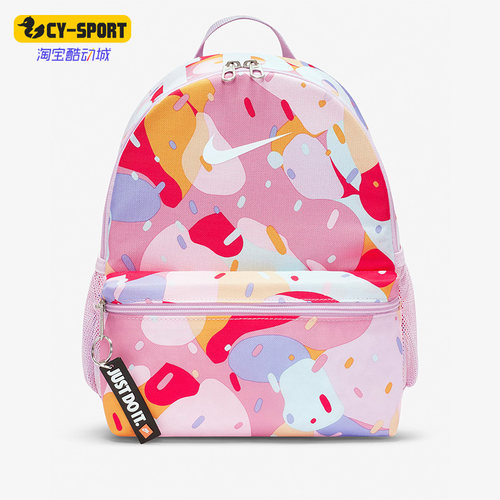 Nike/耐克正品儿童双肩包