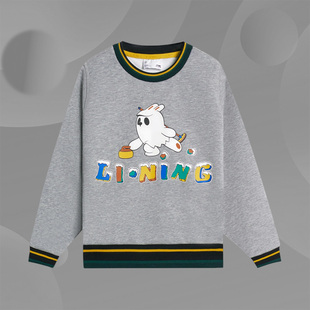 Lining 男小童运动生活系列加绒保暖圆领套头卫衣YWDS419 李宁正品