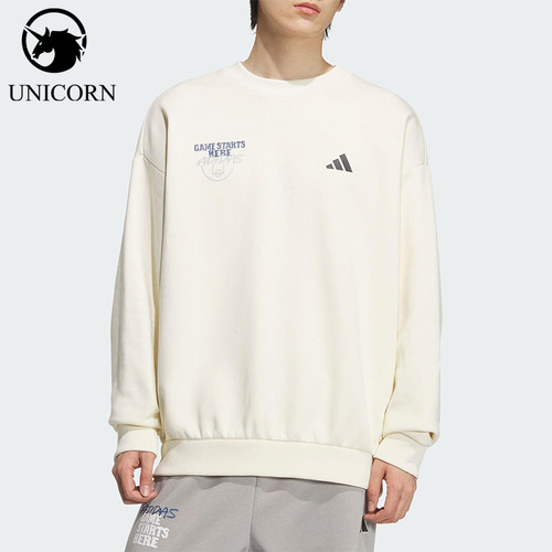 Adidas/阿迪达斯正品2025秋季款男士日常圆领运动篮球卫衣KC2786